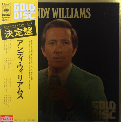 Vinil LP &amp;quot;Japan Press&amp;quot; Andy Williams &amp;ndash; Andy Williams (VG+) foto
