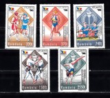 M1 TX3 2 - 1996 - Centenarul Jocurilor Olimpice de vara Atalanta, Sport, Nestampilat