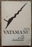 Atat de mult al Pamantului - Ion Vatamanu