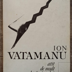 Atat de mult al Pamantului - Ion Vatamanu