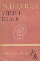 Vitelul de aur (Articole si pamflete - 1964) foto