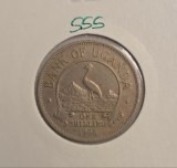 555 Uganda 1 Shilling Non-magnetic 1966, KM#5