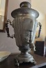 Samovar sovietic de mijloc de secol XX