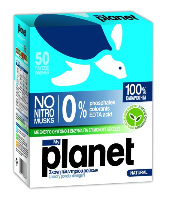 Detergent pudra MY PLANET 50 spalari 2500g cutie