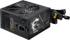 MSI MAG A650BN PCIE5 II , Sursa 650W, 80+ Bronze, PCIe 5.0, ATX
