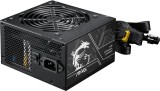 Cumpara ieftin MSI MAG A650BN PCIE5 II , Sursa 650W, 80+ Bronze, PCIe 5.0, ATX