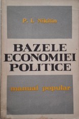 Bazele economiei politice. Manual popular &ndash; P. I. Nikitin