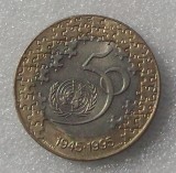 PORTUGALIA 200 Escudos 1995 50th ANNIVERSARY UNITED NATIONS BIMETAL aUNC / UNC