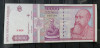 Romania, bancnota 10000 Lei 1994, aproape necirculata, serie 937570