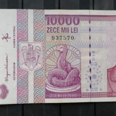 Romania, bancnota 10000 Lei 1994, aproape necirculata, serie 937570