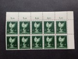 Germania 1944 Grossdeutsches Reich - bloc 10 timbre - MNH