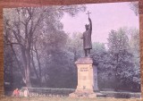 C9 460 - Carte postala straina - Moldova