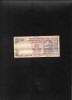 India 10 rupees rupii seria696780