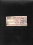 India 10 rupees rupii seria696780