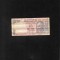 India 10 rupees rupii seria696780