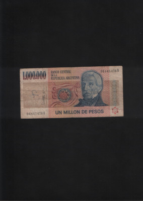 Rar! Argentina 1000000 1.000.000 pesos 1981(83) seria04643478 foto