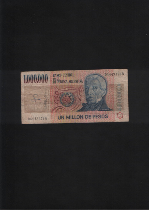 Rar! Argentina 1000000 1.000.000 pesos 1981(83) seria04643478