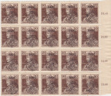 Romania Magyar Posta 20 Filler Bani Supratipar Regatul Romaniei 1919 20 timbre, Regi, Nestampilat