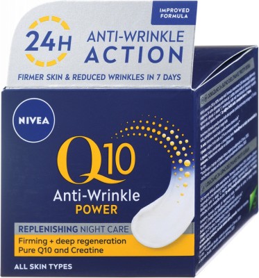 CREMA ANTIRID NOAPTE Q10 POWER 50ML foto