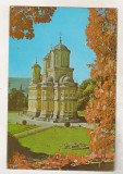 Bnk cp Manastirea Curtea de Arges - Vedere - circulata, Printata