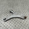Braț inferior dreapta față CITRO&Euml;N C4 X BD_, BE_, BF_ 2024 OEM: 9831682780,7A7Q01