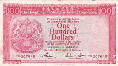 Hong Kong 100 Dollars DOLARI 1983 VF foto