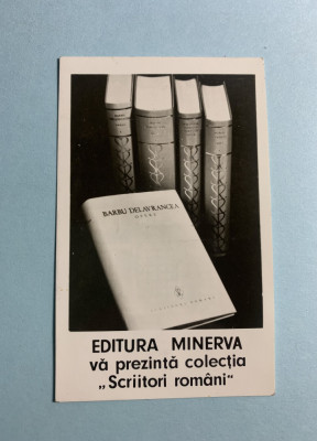 Calendar 1973 editura Minerva foto