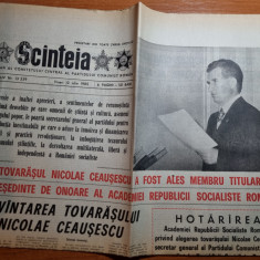 scanteia 12 iulie 1985-ceausescu ales mebru titular si presedinte academiei RSR