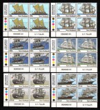 Noua Zeelanda 1990 - Patrimoniul Noii Zeelande - Nave, bloc de 4, MNH