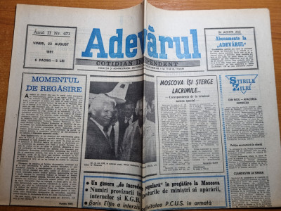 ziarul adevarul 23 august 1991-hala unirii,gorbaciov la kremlin foto