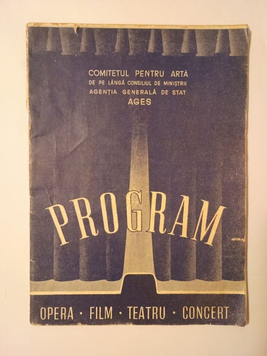 Program Cel de-al IV-lea Festival Mondial al Tineretului și Studenților pentru Pace și Prietenie