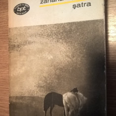 Zaharia Stancu - Satra (Editura Minerva, 1971; BPT)