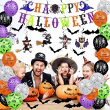 Set de accesorii pentru petrecere de Halloween Kimimara, hartie/latex, multicolor, 45 piese
