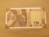 India 10 Rupees 2017 R - Seria 62B 726112