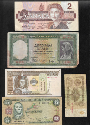 Set #36 15 bancnote de colectie (cele din imagini) foto