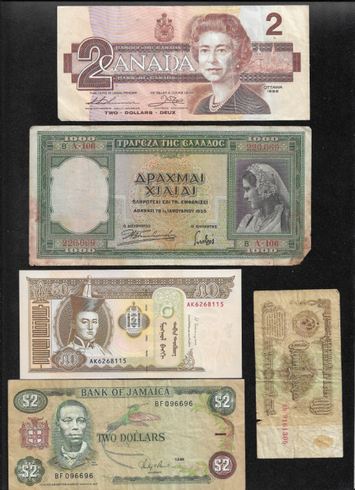 Set #36 15 bancnote de colectie (cele din imagini)