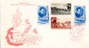 TSV$ - 1950 FDC LP 262 I. ANDREESCU