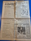 ziarul adevarul 31 decembrie 1947 - moartea lui b. bratisneanu,numar de anul nou ,situatia bancii nationale dupa stabilizarea monetara