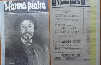 Sfarma Piatra, ziar legionar, ianuarie 1939, Nichifor Crainic, Th. Capidan foto
