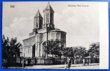 Iasi - Biserica Trei Erarchi (Ierarhi) - aprox. 1925 - printata, necirculata