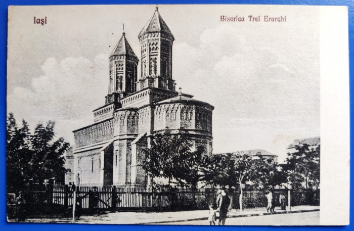 Iasi - Biserica Trei Erarchi (Ierarhi) - aprox. 1925 - printata, necirculata