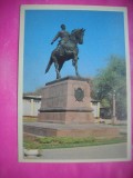 HOPCT 20732 STATUIA LUI KUTUZOV ..CHISINAU .- MOLDOVA / BASARABIA -NECIRCULATA