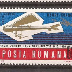 Romania - 1970- AVIONUL CU REACTIE HENRI COANDA, Nestampilat