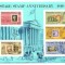 Guernsey 1990 - ziua marcii postale, bloc neuzat