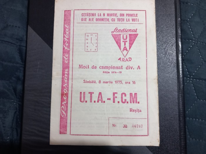 Program UTA - FCM Resita