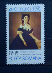 Timbre 1976 Ziua marcii postale romanesti MNH foto