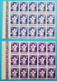 TIMBRE ROMANIA 1963 LP559 COSMONAUTICA IN SLUJBA PACII -LUNA 4 BLOC 15 VAL. MNH*, Nestampilat