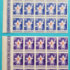 TIMBRE ROMANIA 1963 LP559 COSMONAUTICA IN SLUJBA PACII -LUNA 4 BLOC 15 VAL. MNH*