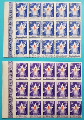 TIMBRE ROMANIA 1963 LP559 COSMONAUTICA IN SLUJBA PACII -LUNA 4 BLOC 15 VAL. MNH* foto