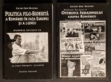 Cumpara ieftin Razboiul Nevazut II, III &ndash; Cornel Dan Niculae OFENSIVA IUDAISMULUI asupra ROMANIEI. POLITICA FILO-SIONISTA a ROMANIEI in fata EUROPEI si a LUMII.